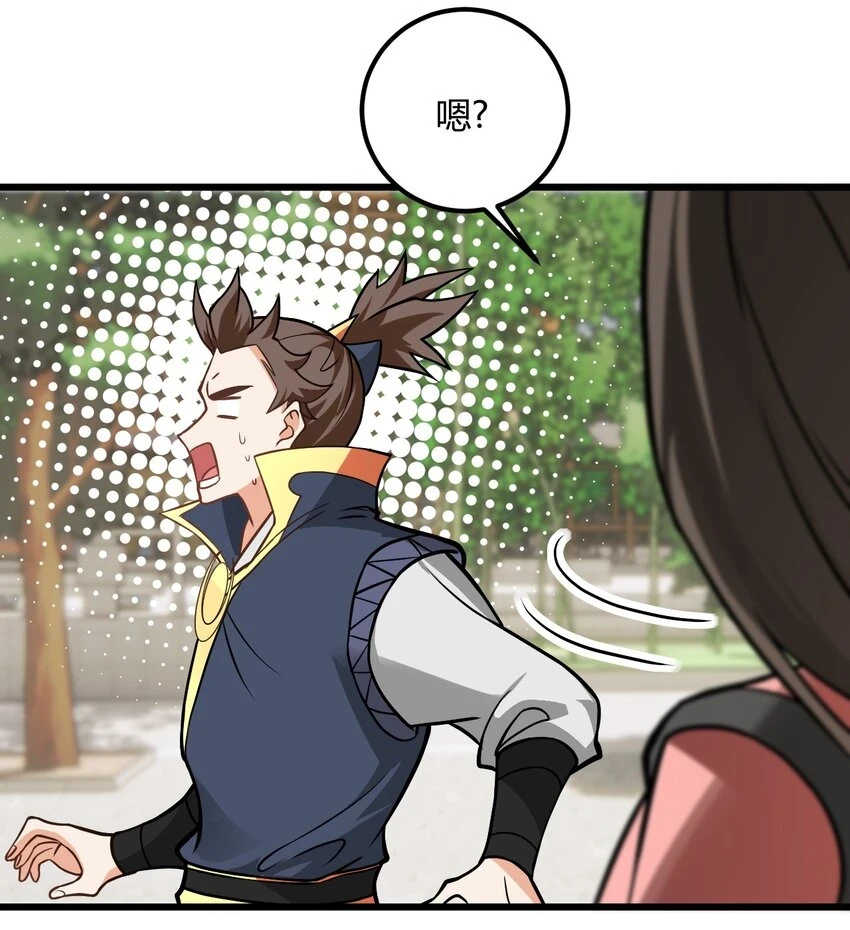 046 dei打扫到何年何月！5