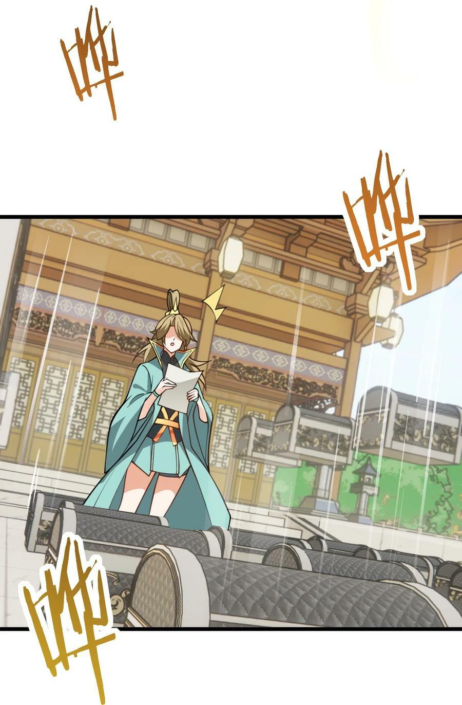 58 顺风快递到！15