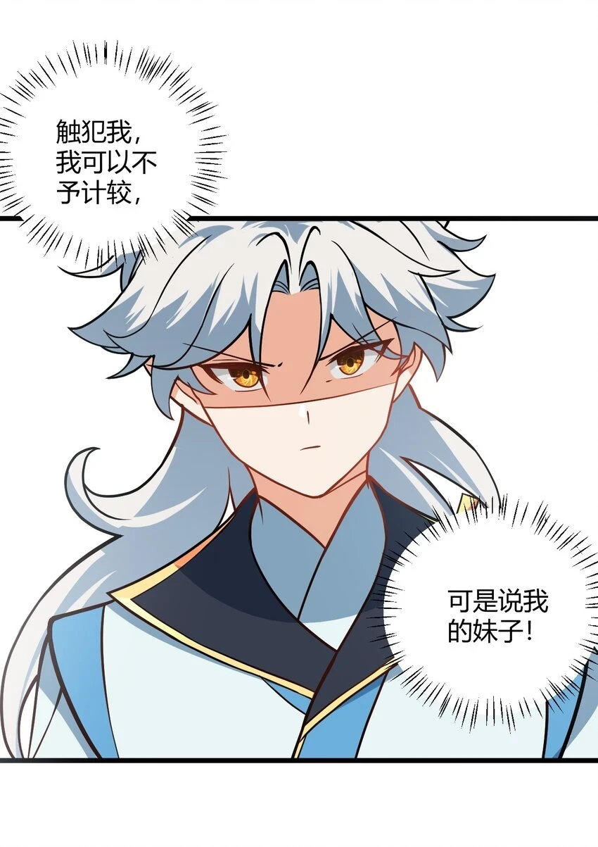 046 dei打扫到何年何月！37