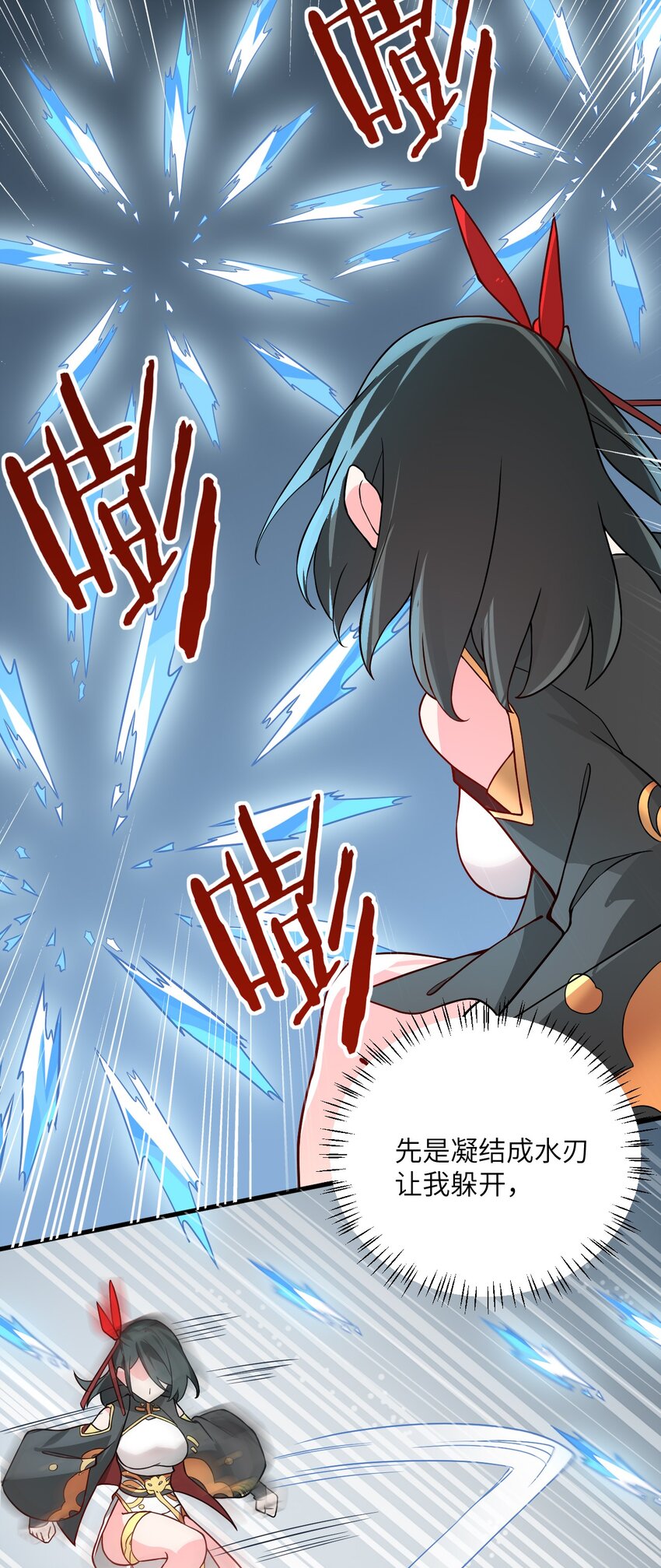 017 小树林一叙？65