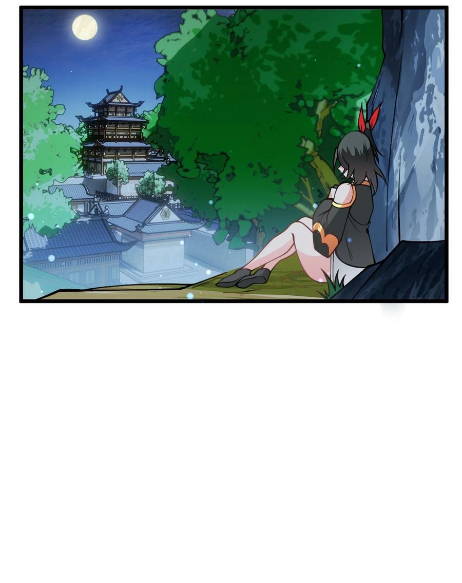 059 愿你安好92