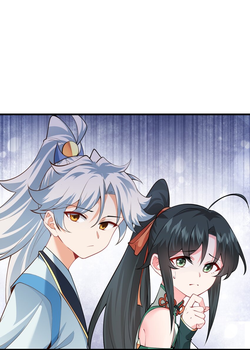 014 生气是魔鬼！34