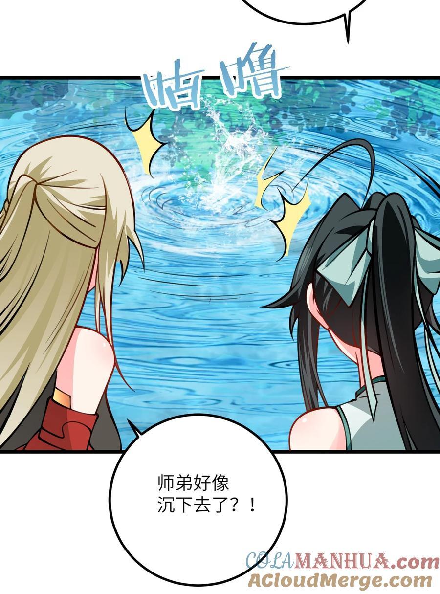 077 人工呼吸10
