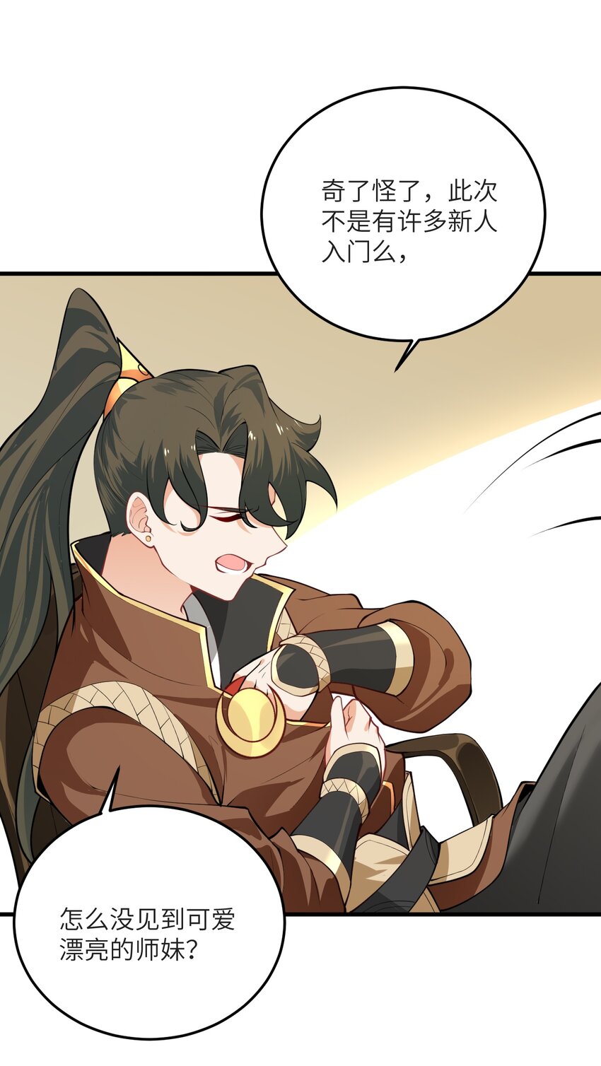 013 不就是打个架么22
