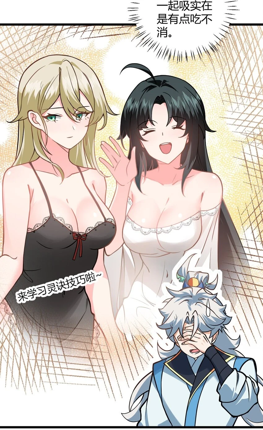 046 dei打扫到何年何月！10