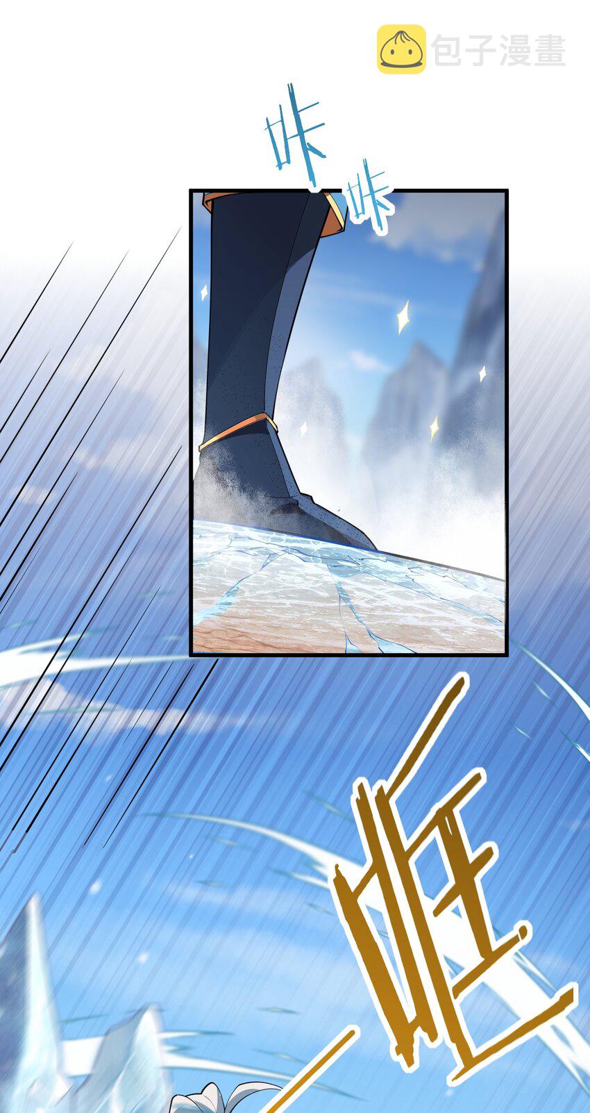 004 装过了头13