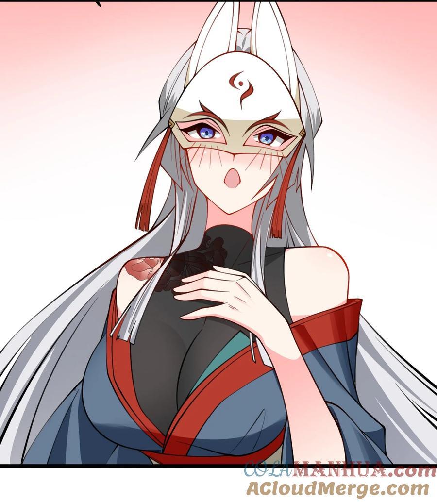 074 凛姬的大招22
