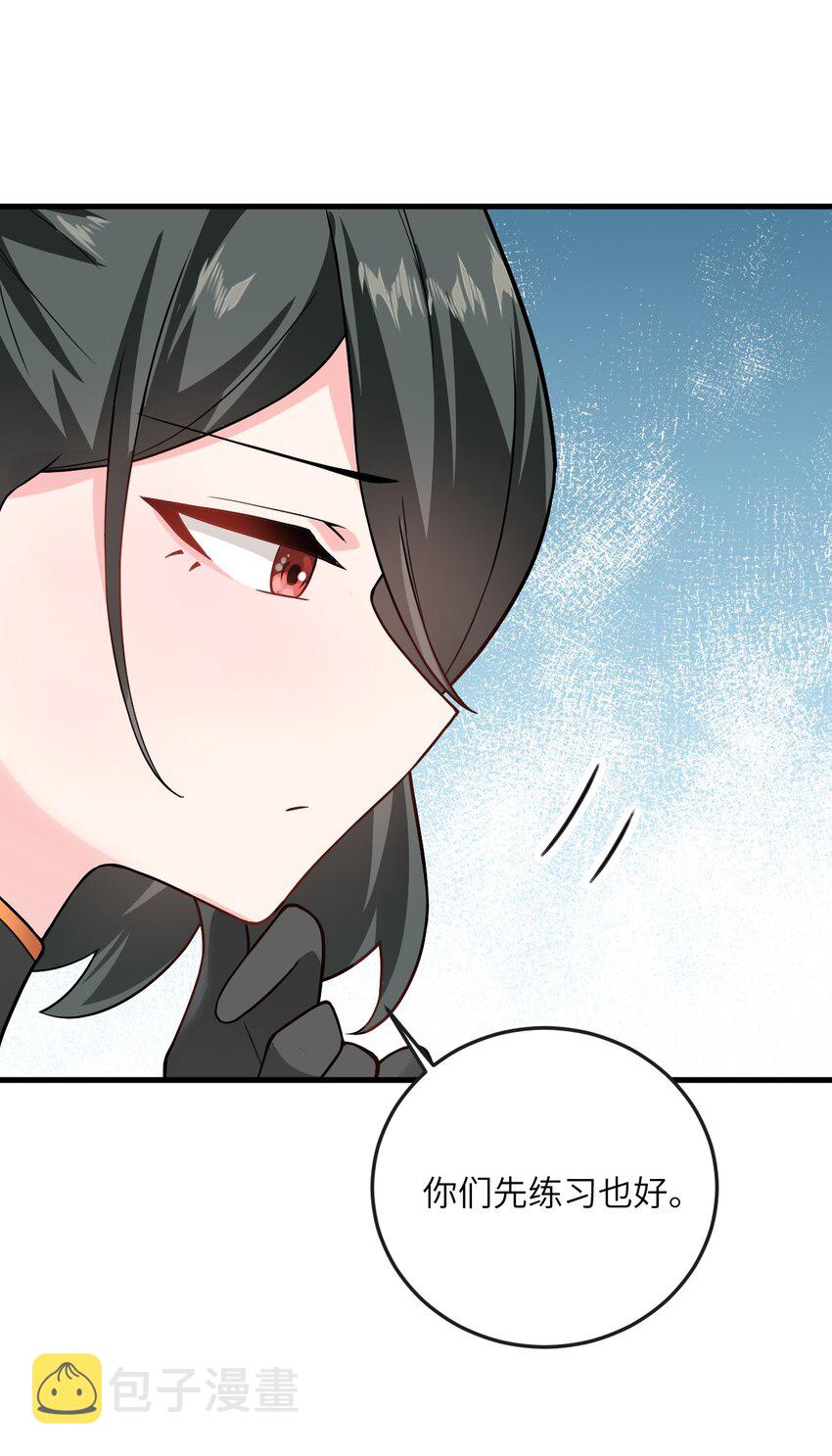 017 小树林一叙？45