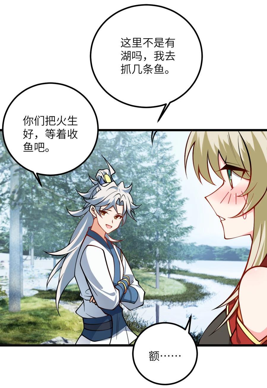 077 人工呼吸5
