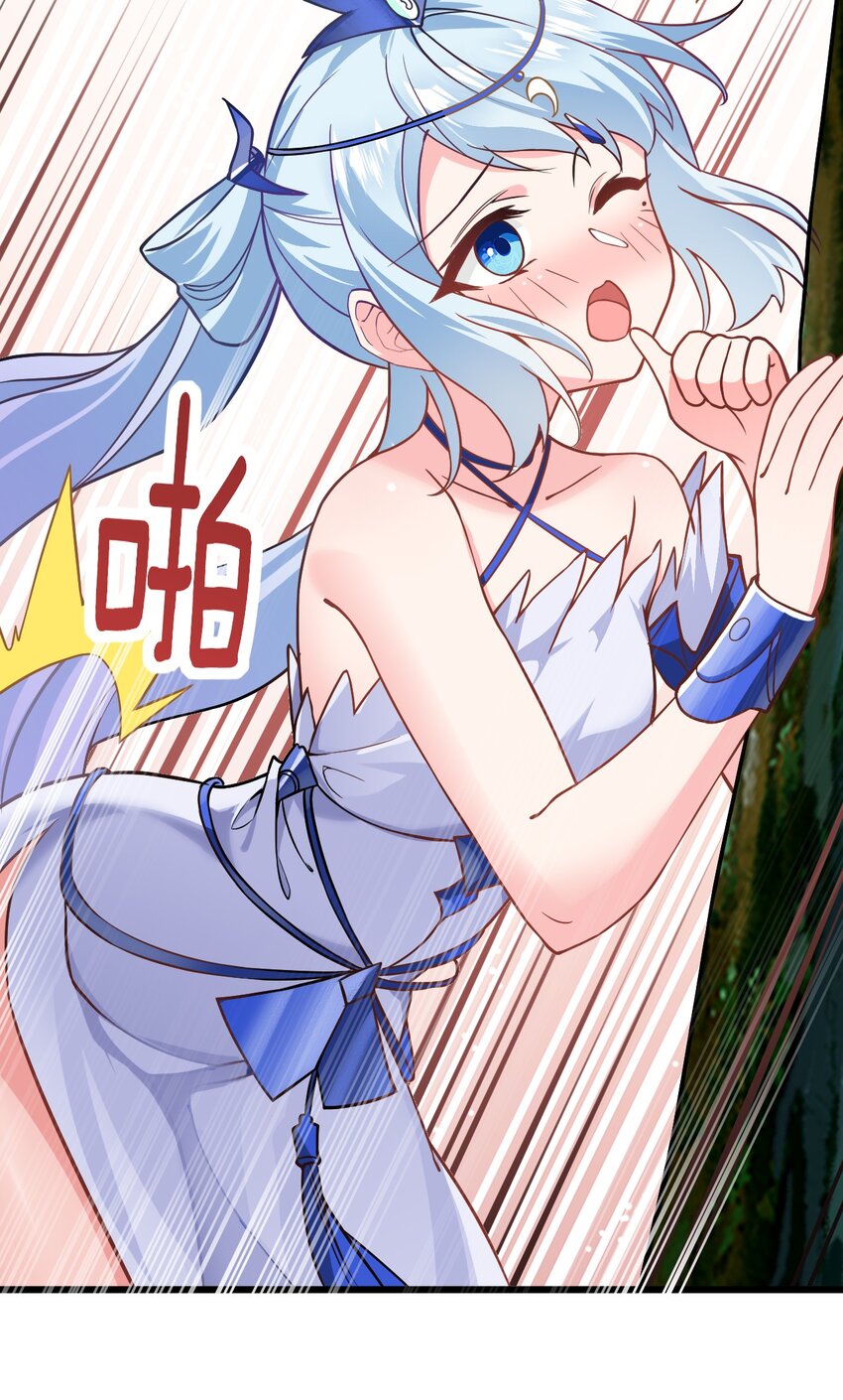022 被忽略的弟子11