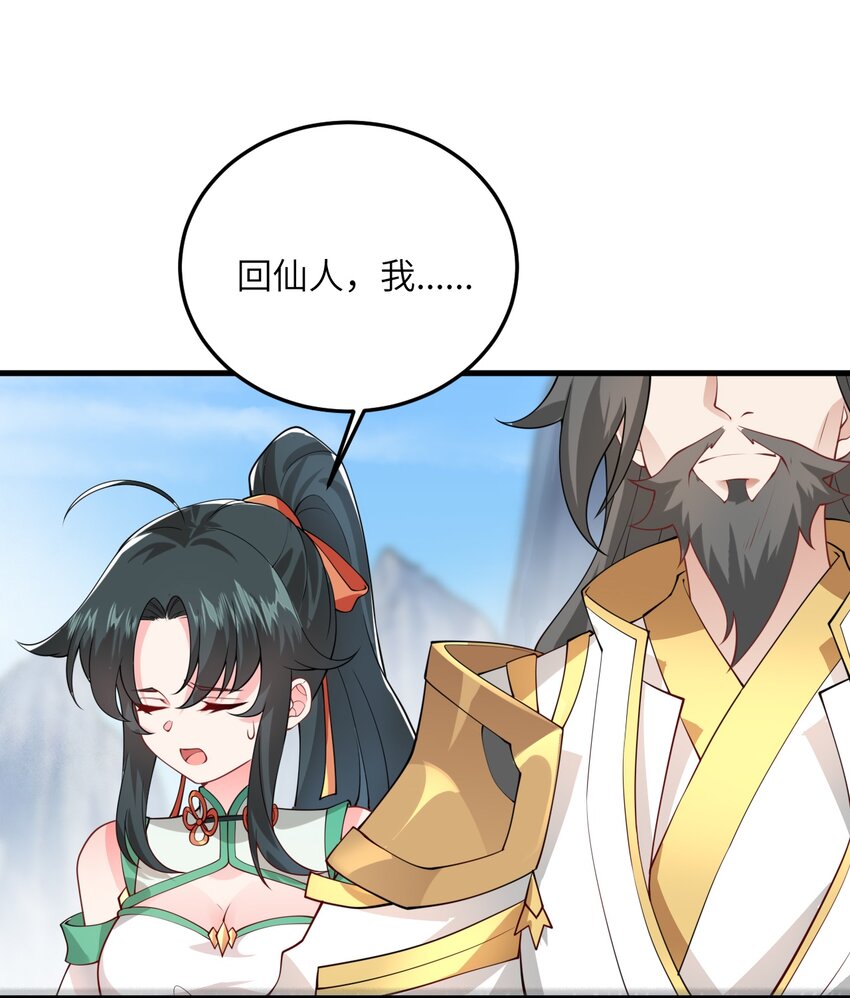 003 资质测试73