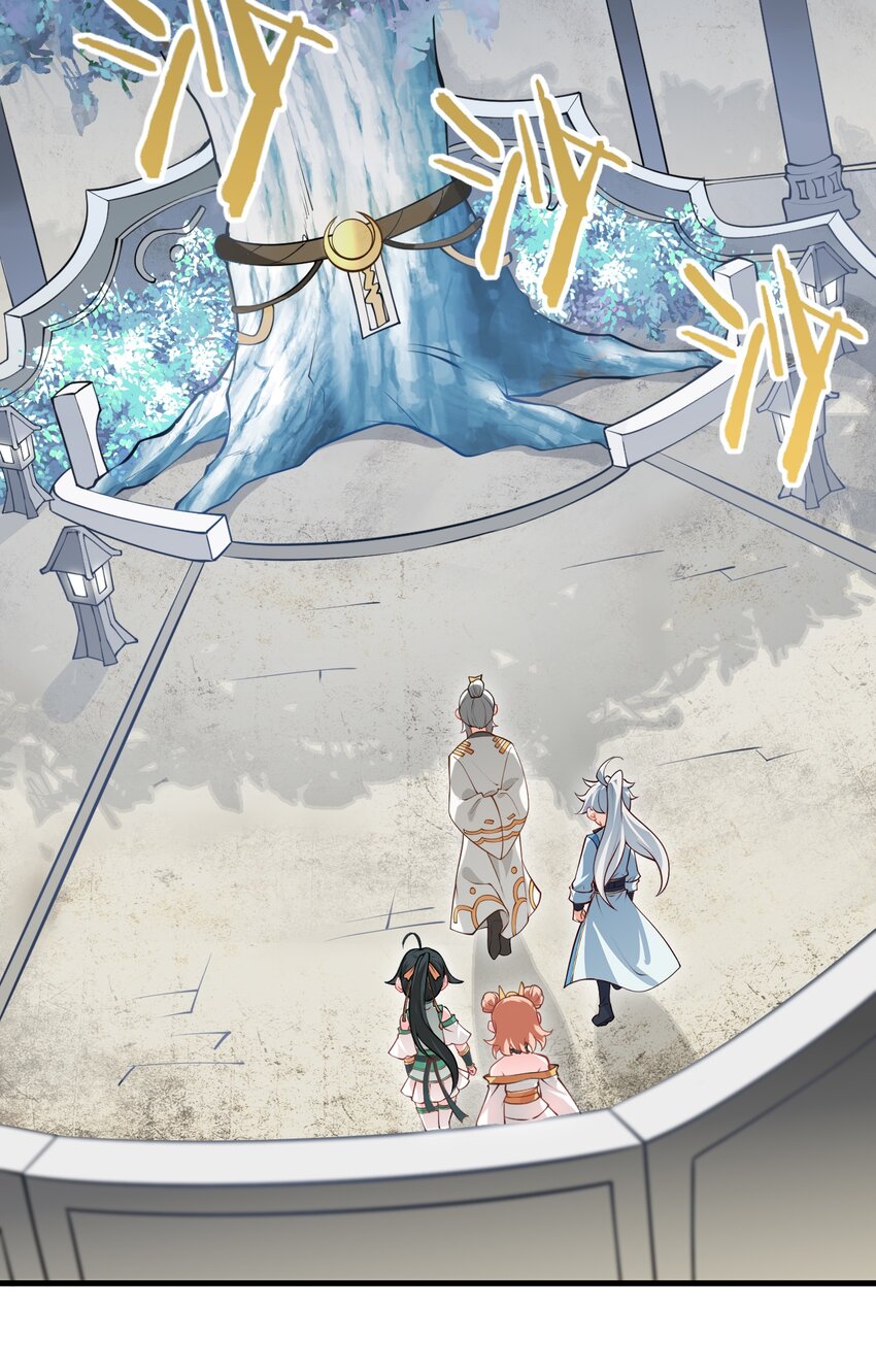 014 生气是魔鬼！41