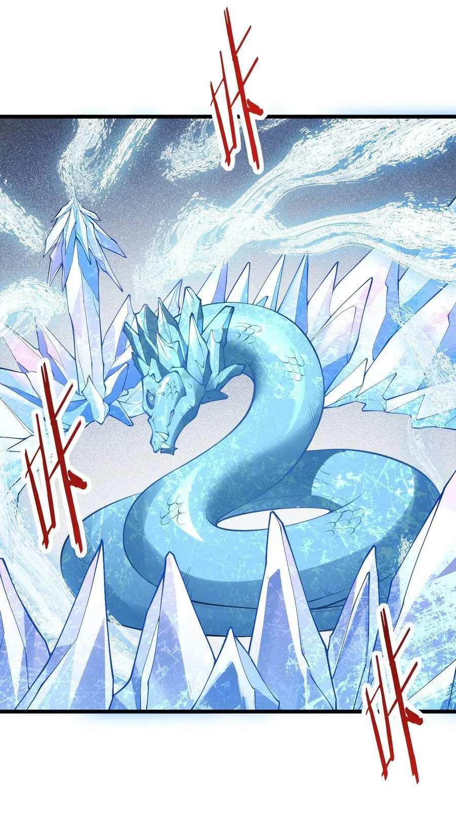 095 ·师徒不可以动手动脚17