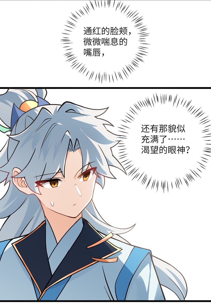 041 又要被压榨了20