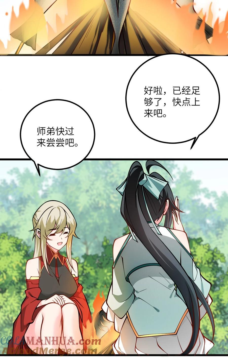 077 人工呼吸8