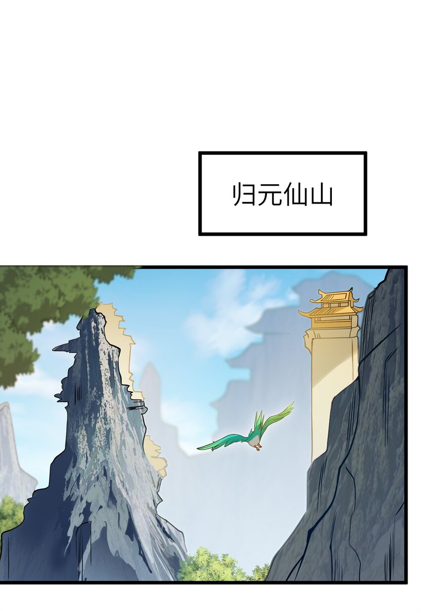 041 又要被压榨了12