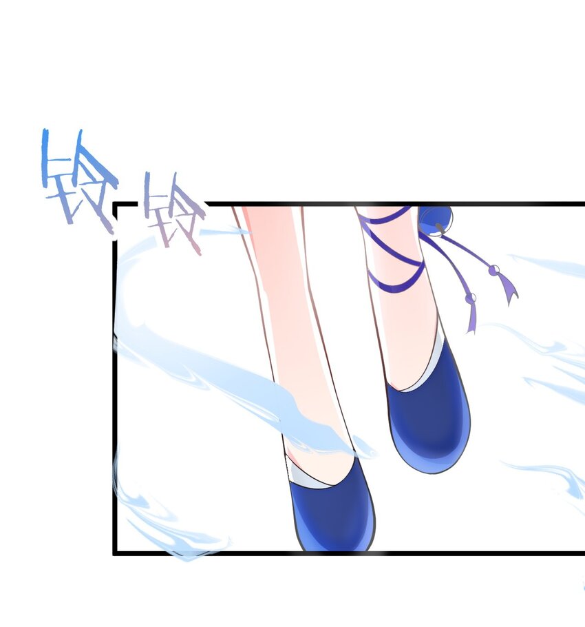 020 又新来了个…妹子？52