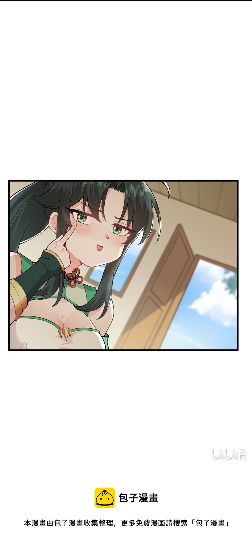 004 装过了头65