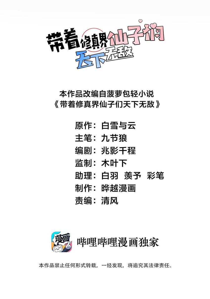 016 生活美滋滋~1