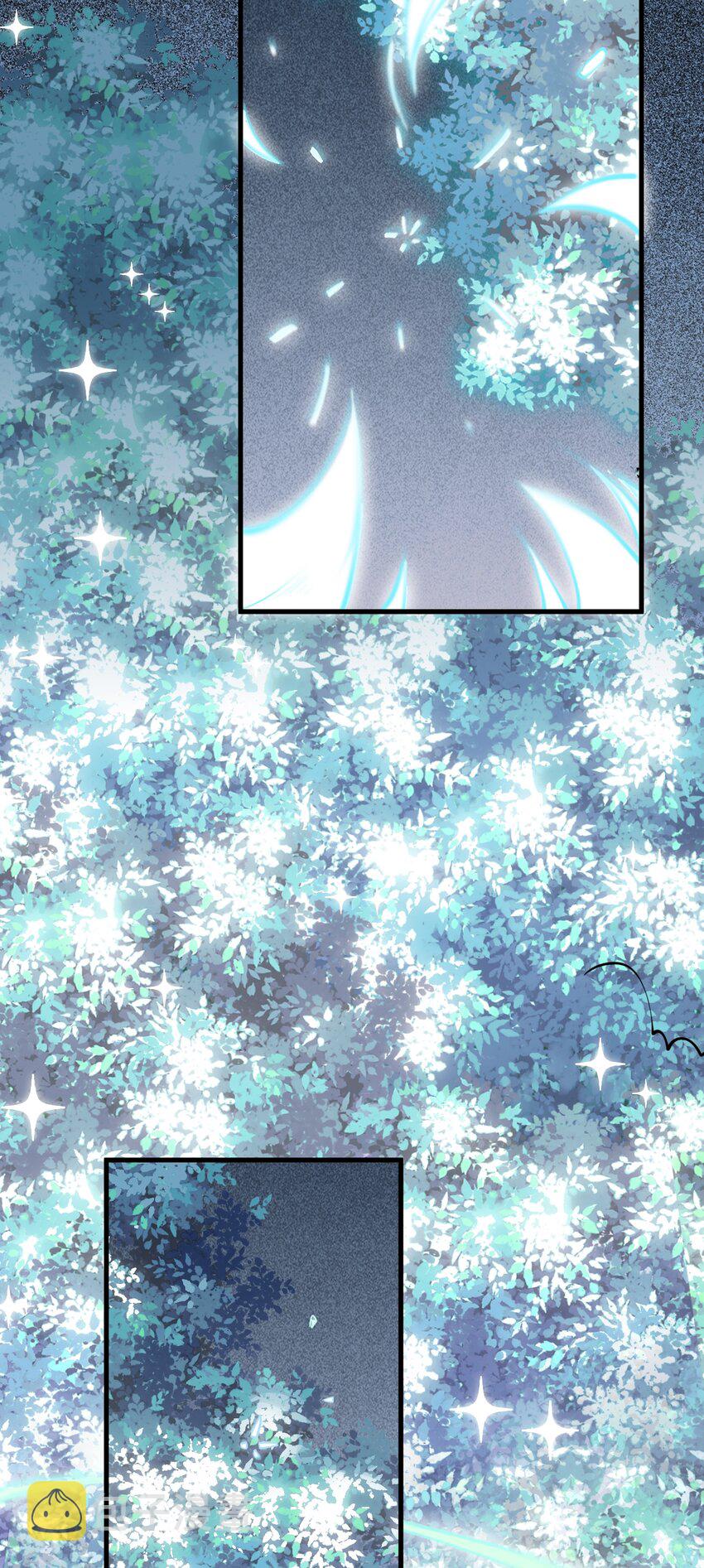 015 隐藏修为！4