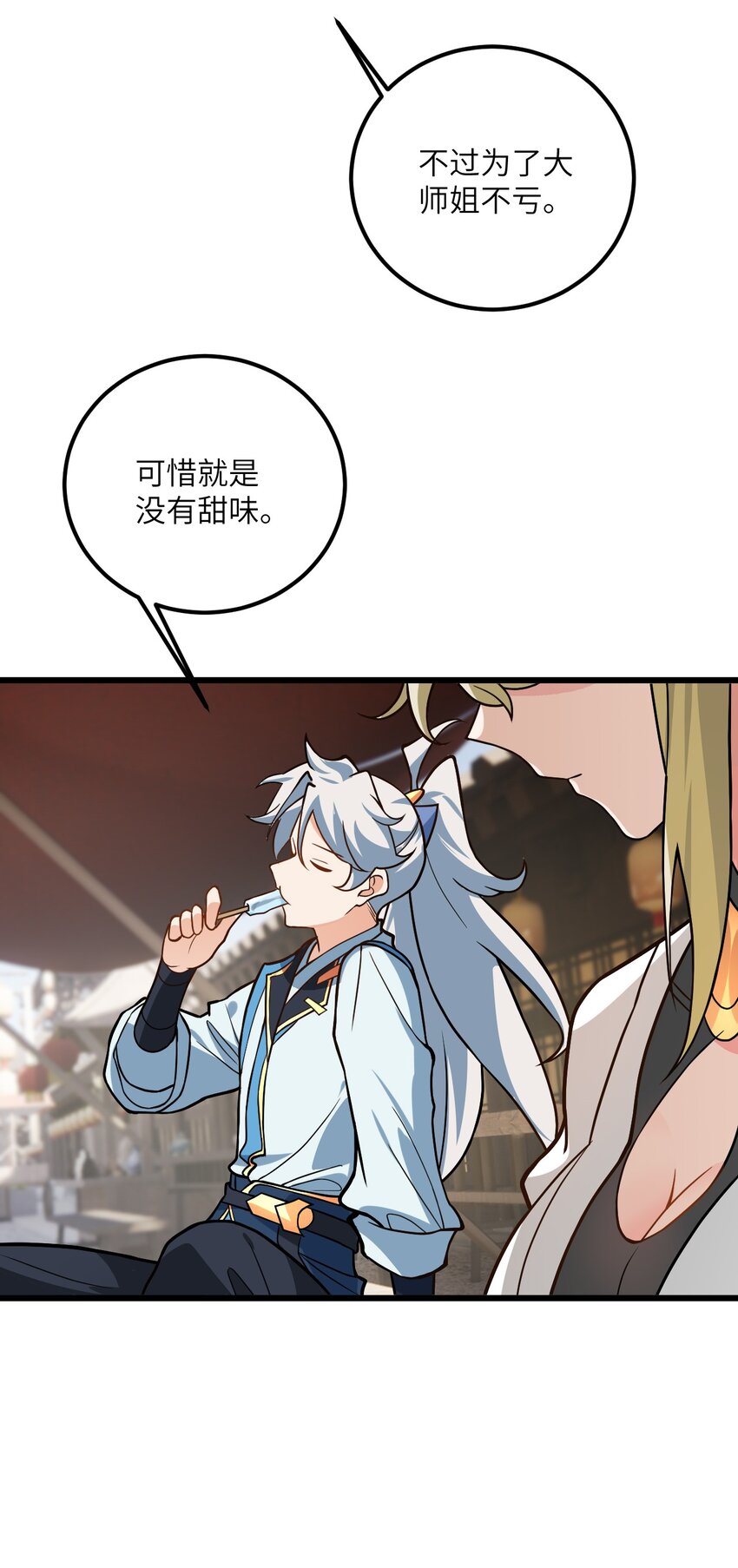 031 这位都会帮别人梳头了？12