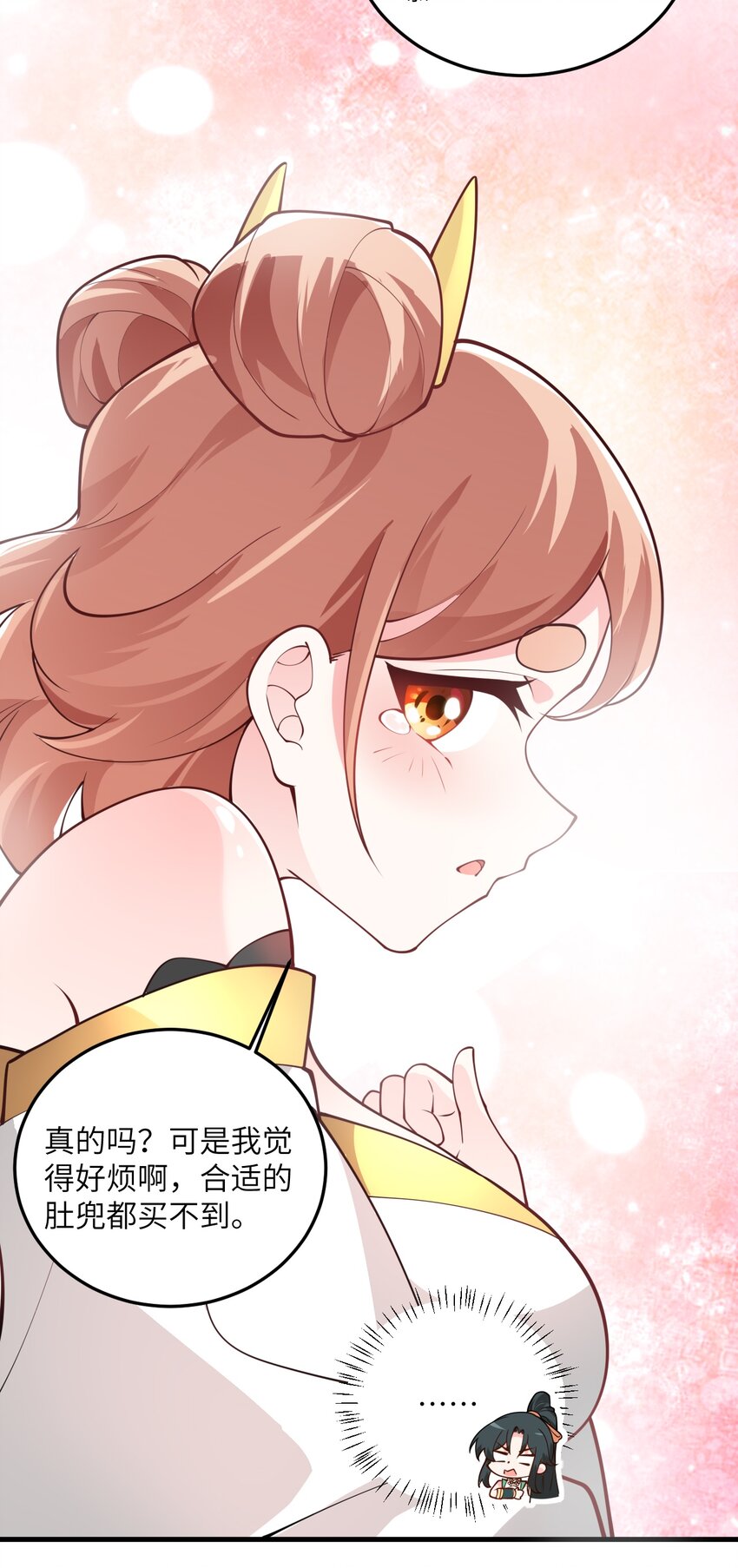 005 关于天赋这件事18