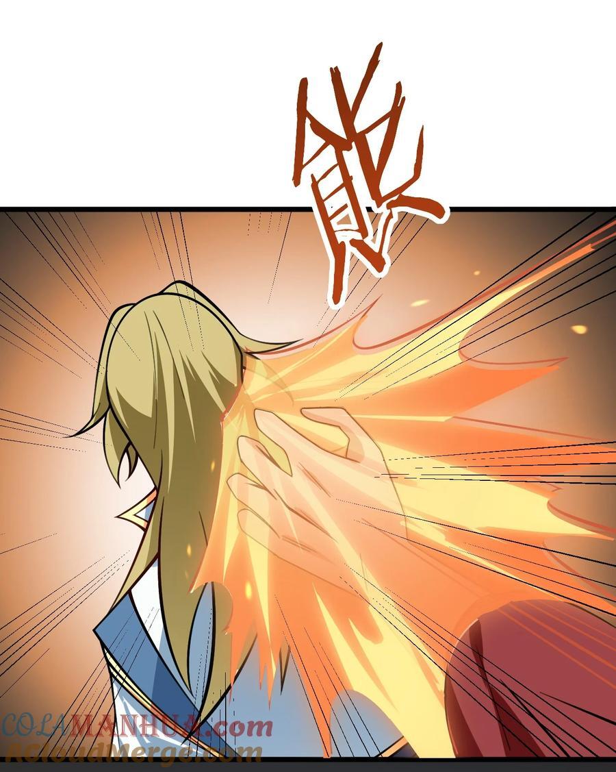 081 风字房的神秘女子12
