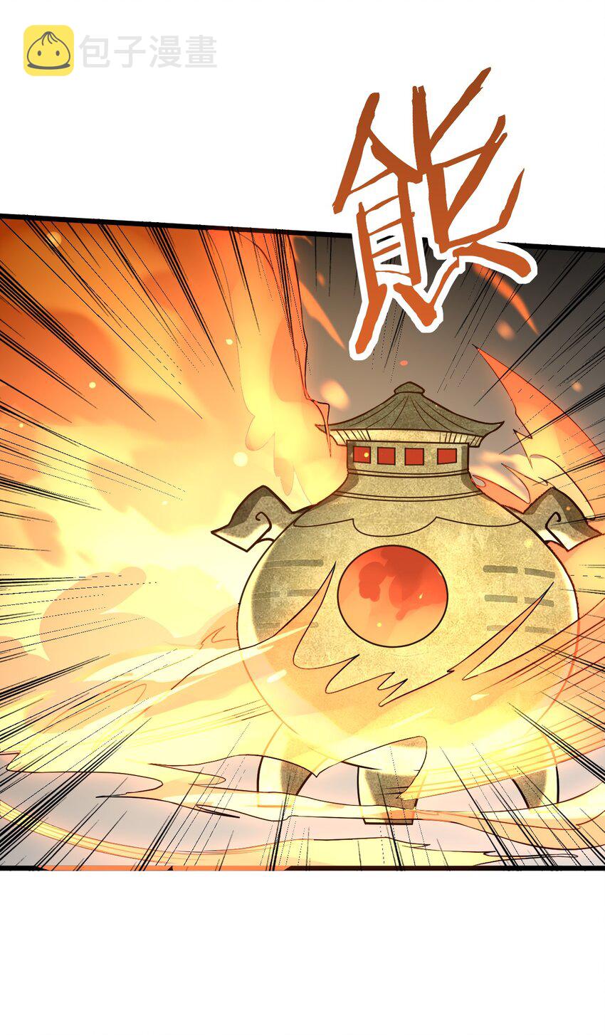 027 师姐想做个宝宝？7