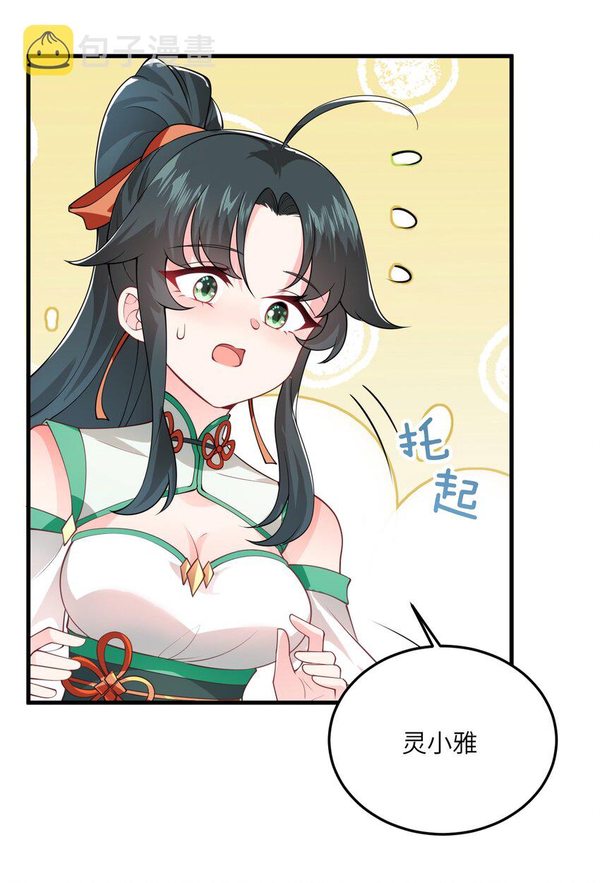 003 资质测试59