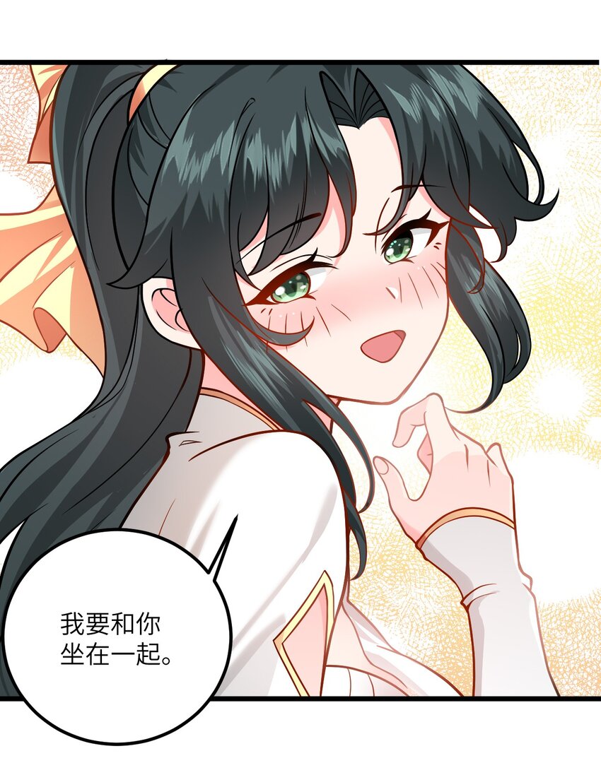 043 腿玩年12