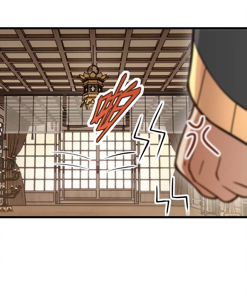 025 咱就是天才！62