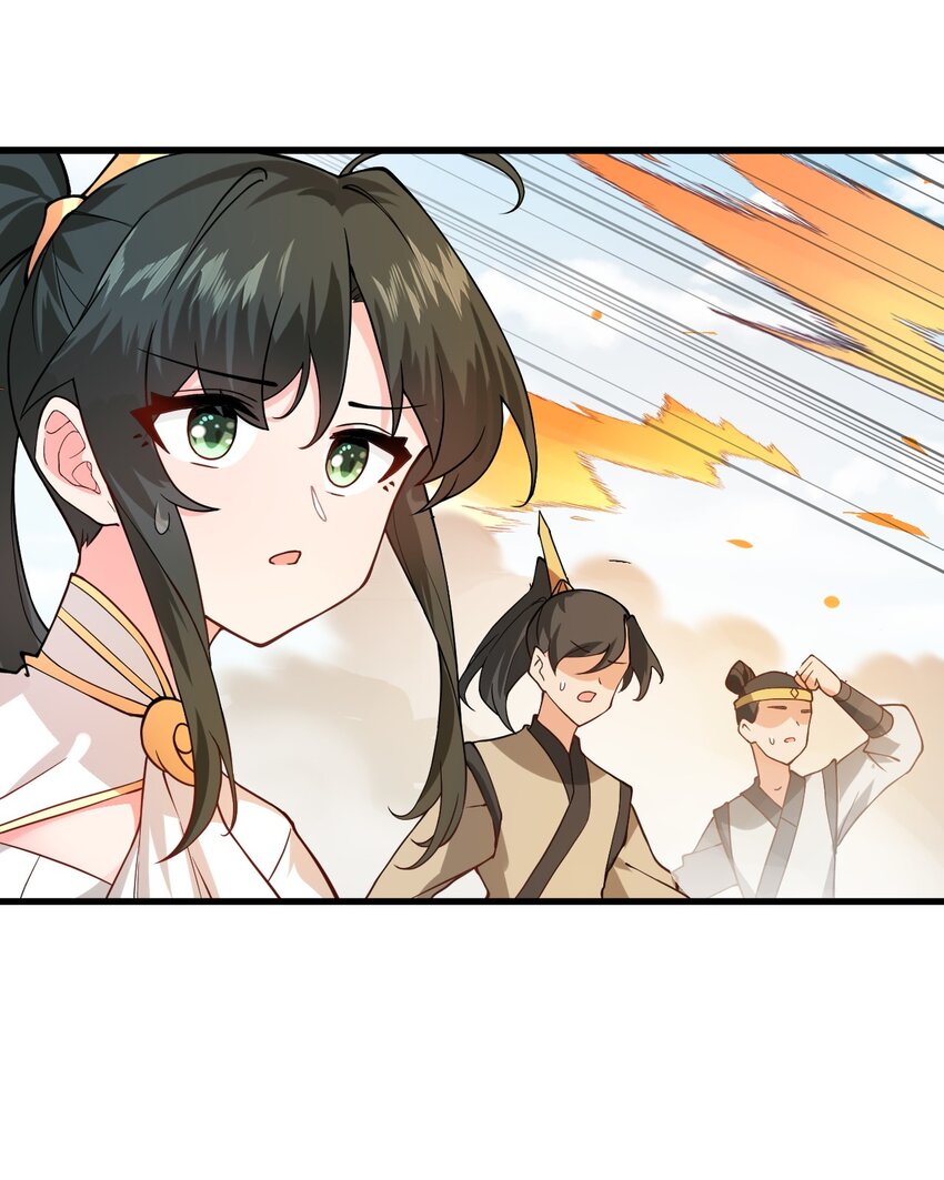 019 师姐，手下留情！48