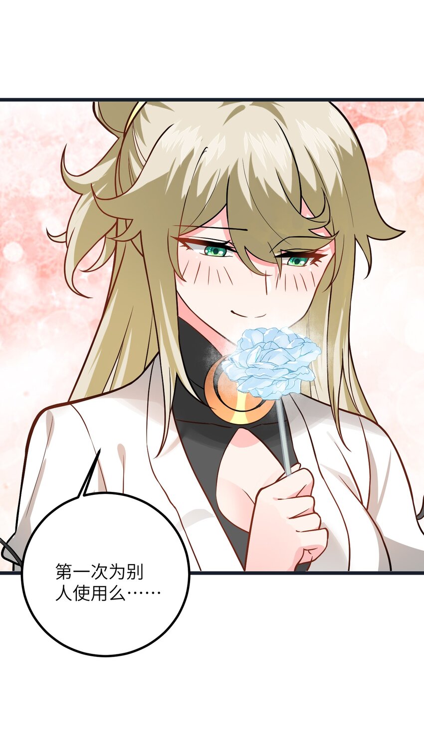 031 这位都会帮别人梳头了？13