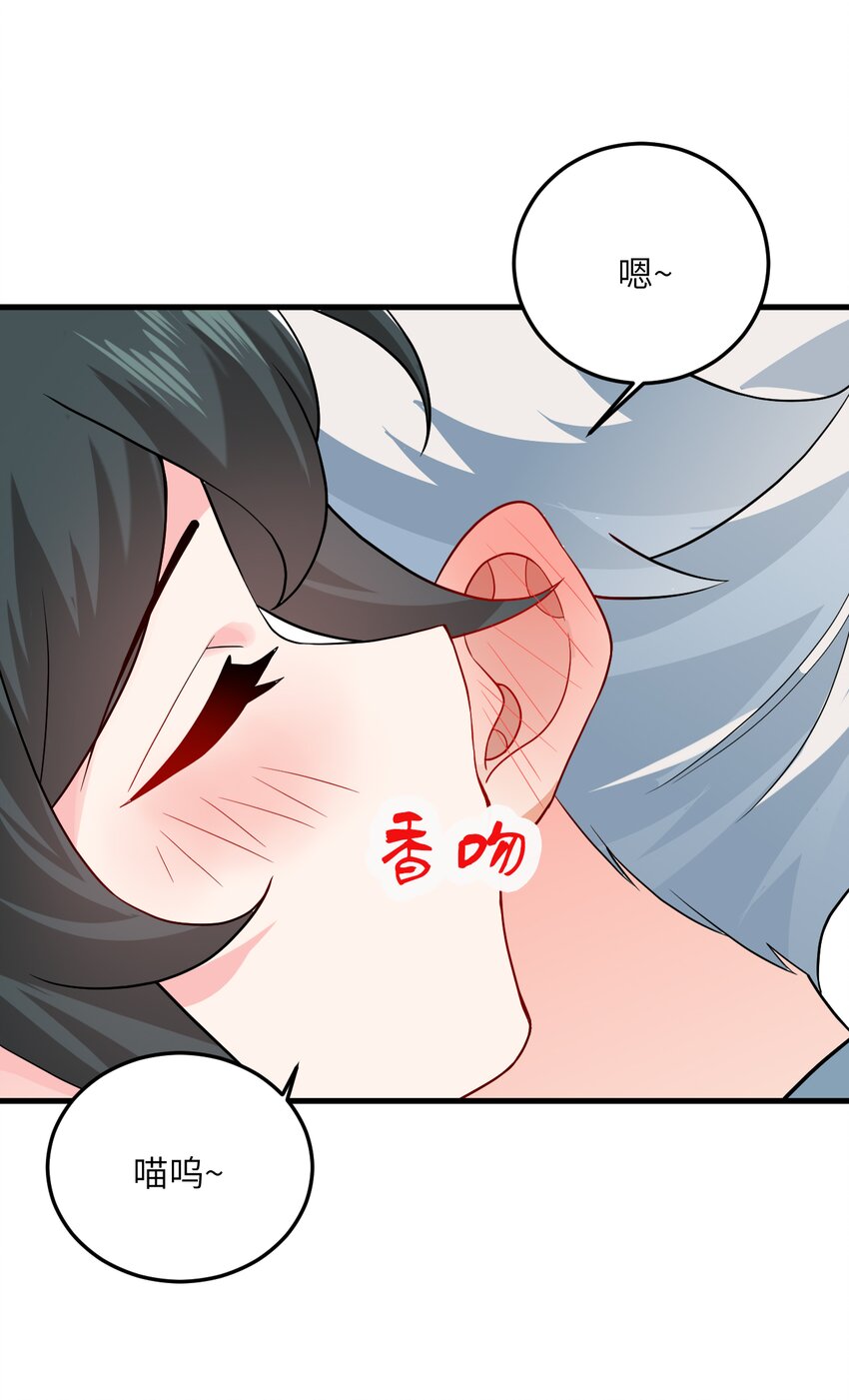 011 天幽圣体27