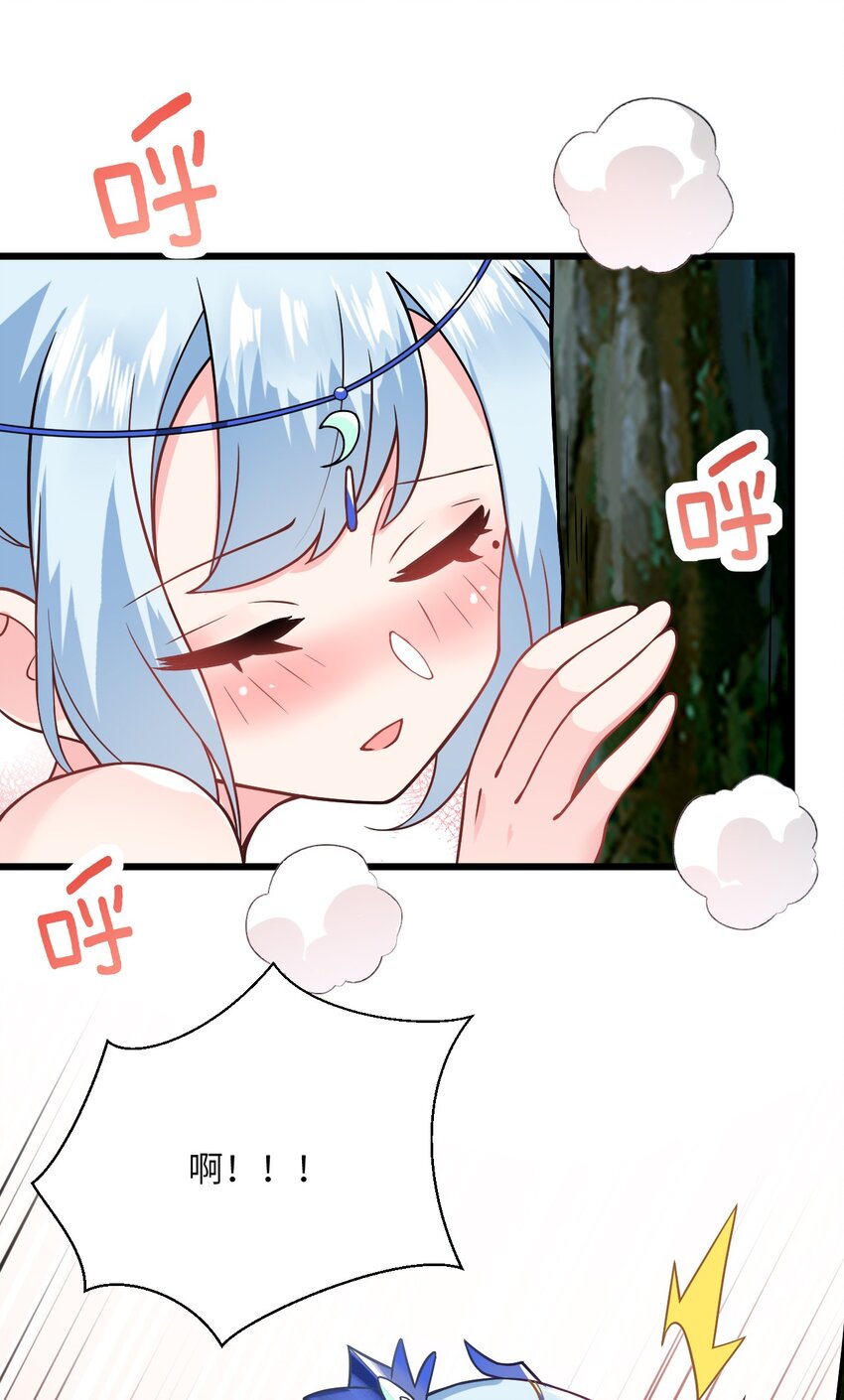022 被忽略的弟子10