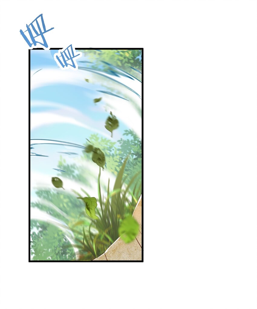 004 装过了头6