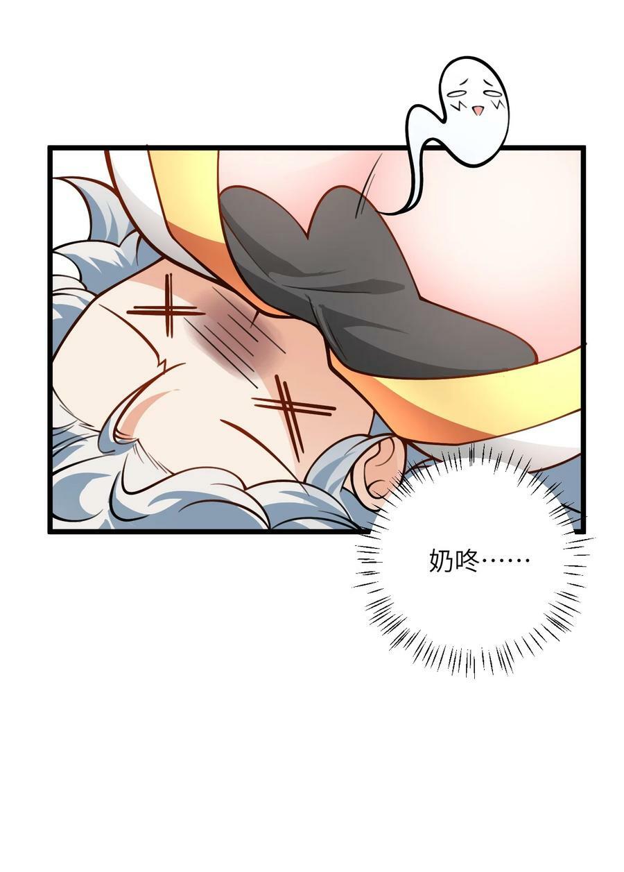 059 愿你安好49