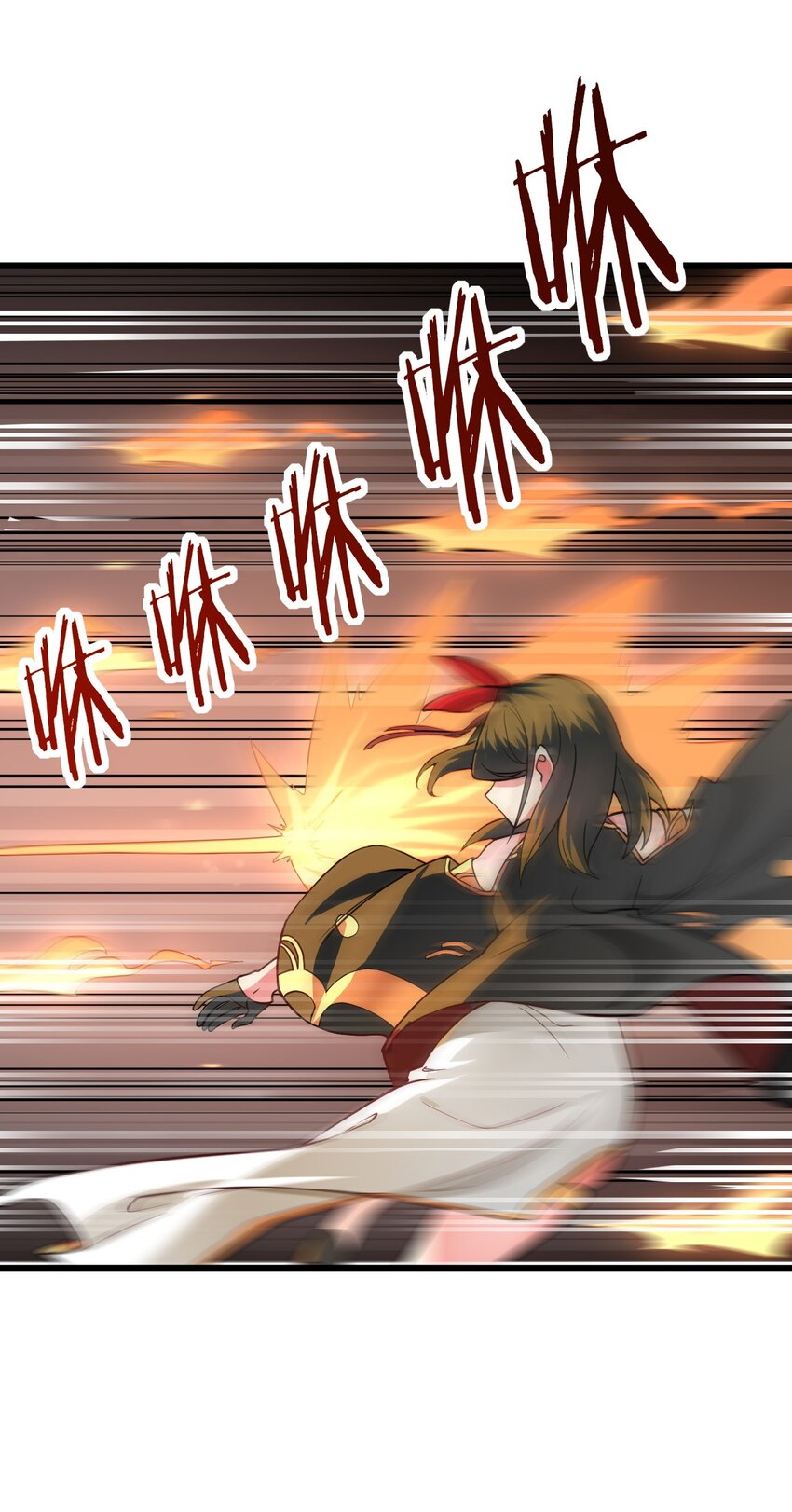 019 师姐，手下留情！33