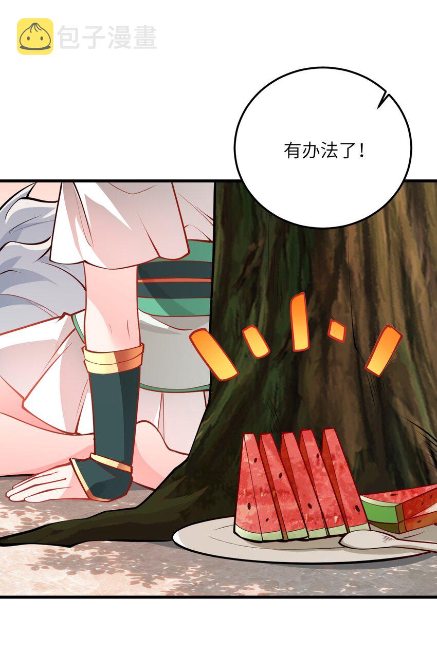 016 生活美滋滋~54