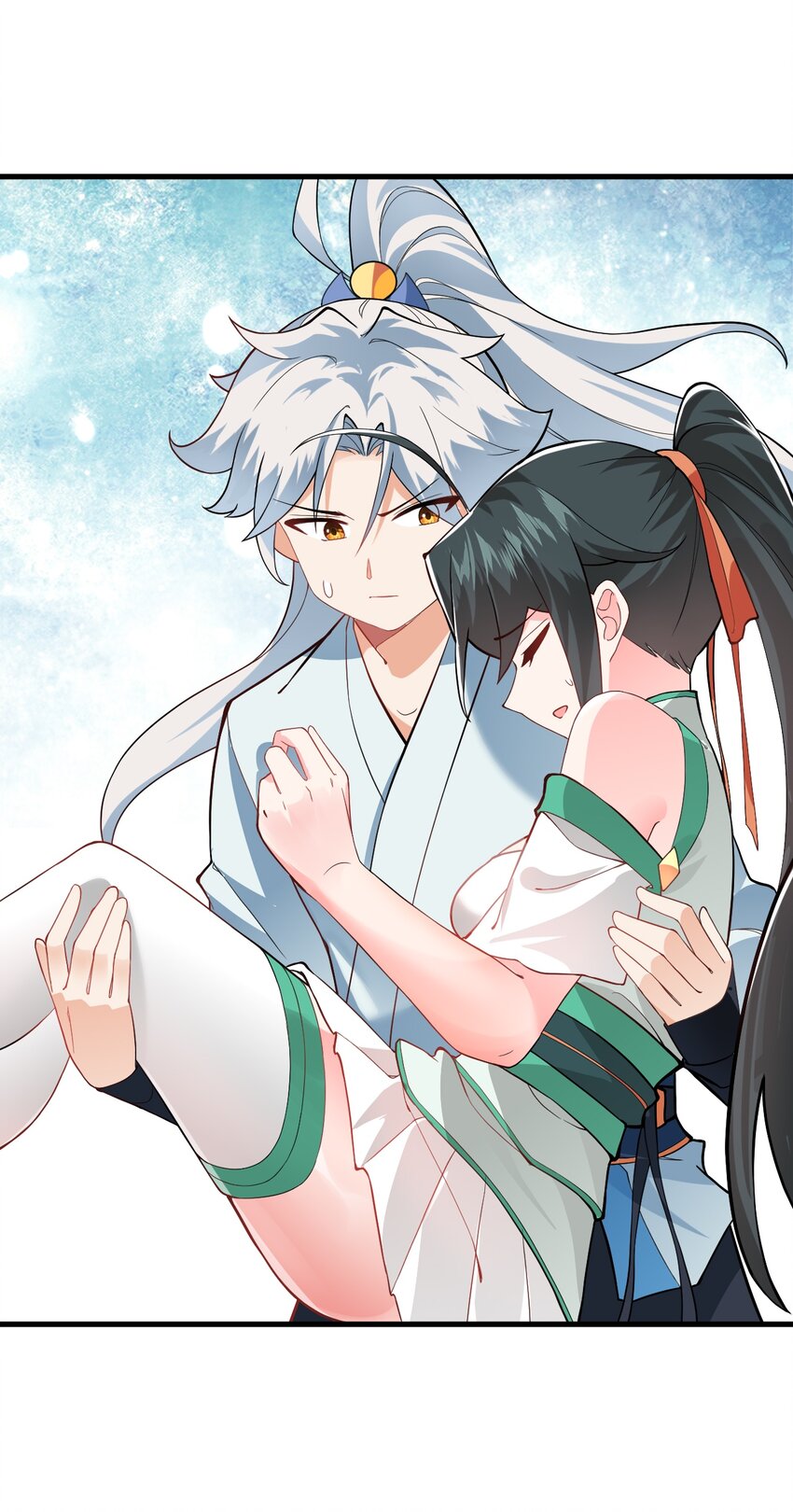 011 天幽圣体2