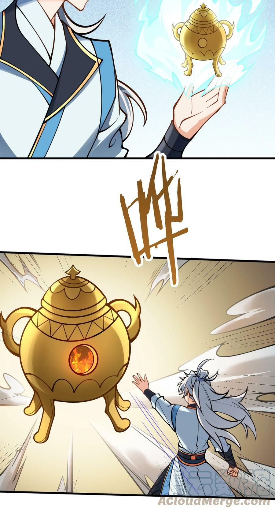 054 带小师姐炼药18