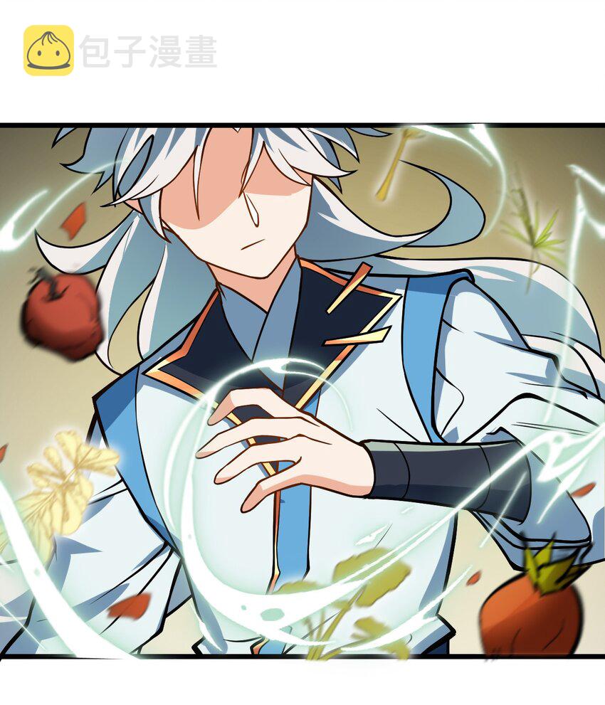 035 他做到了13