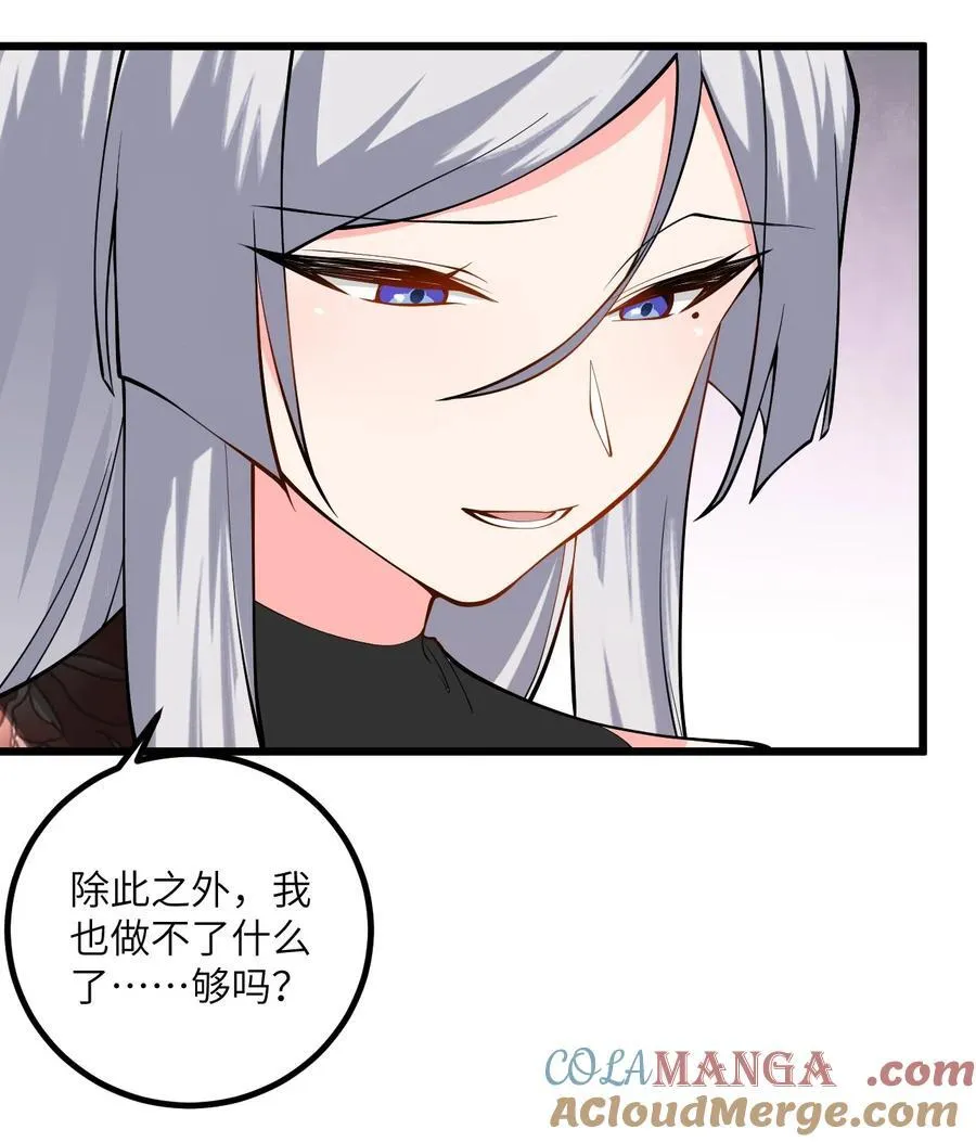 105 重回平安镇12
