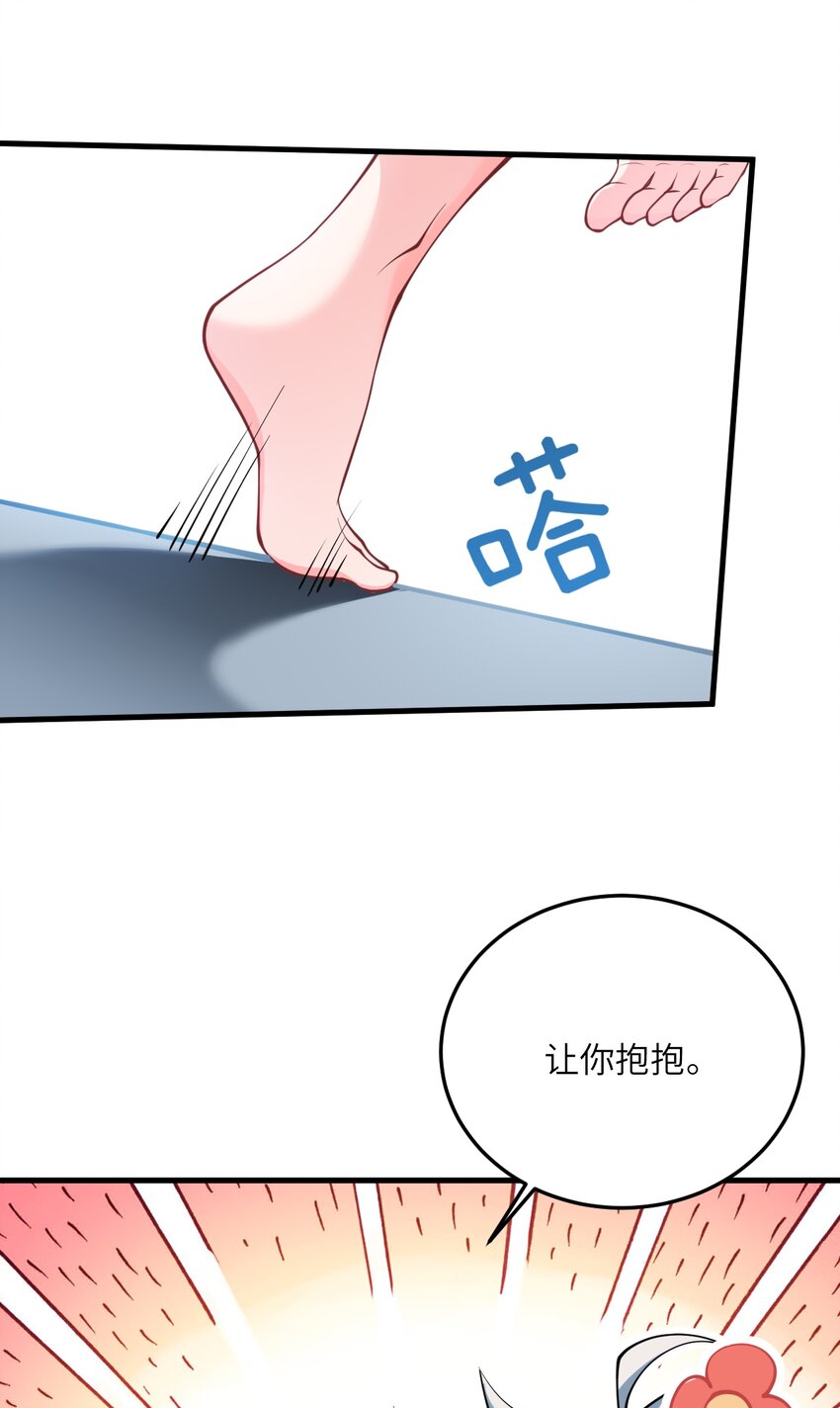 011 天幽圣体62