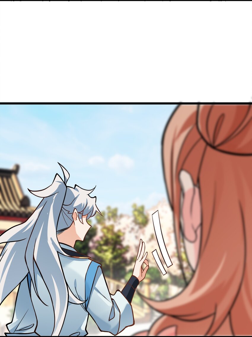 027 师姐想做个宝宝？31