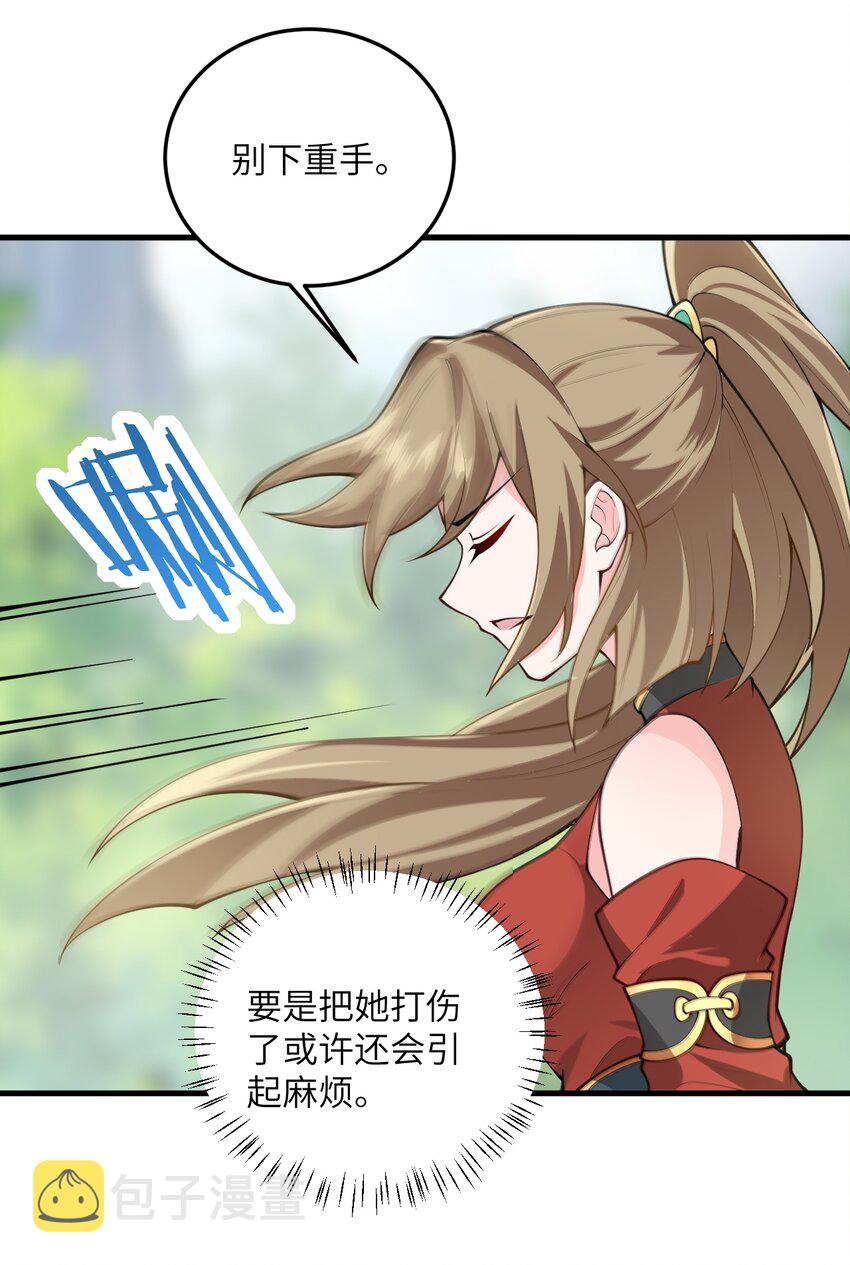 009 就这？！46