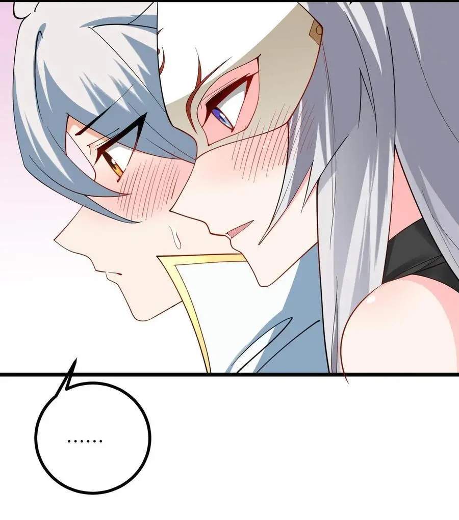 087 万妖珠之争5