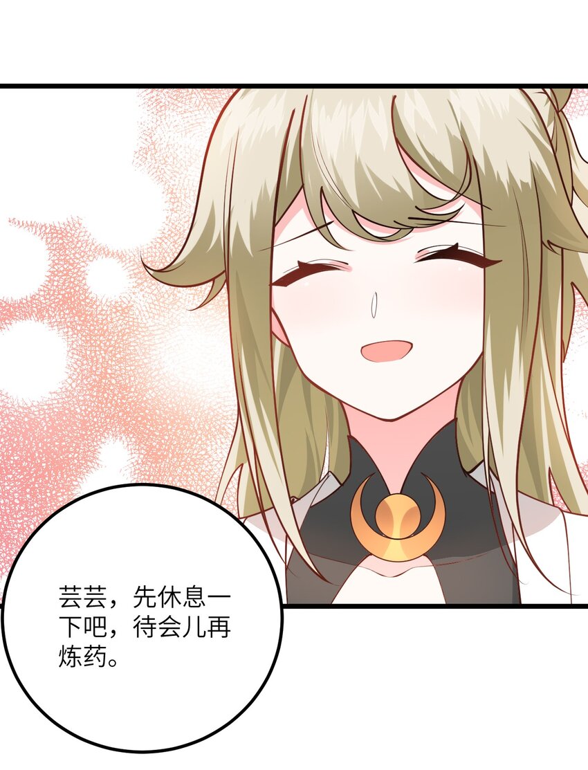 026 当面传授技巧！12