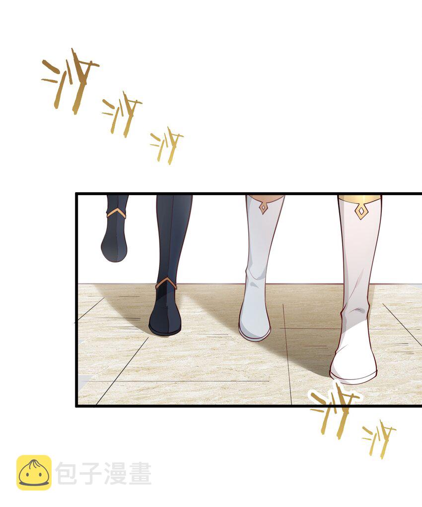 005 关于天赋这件事3