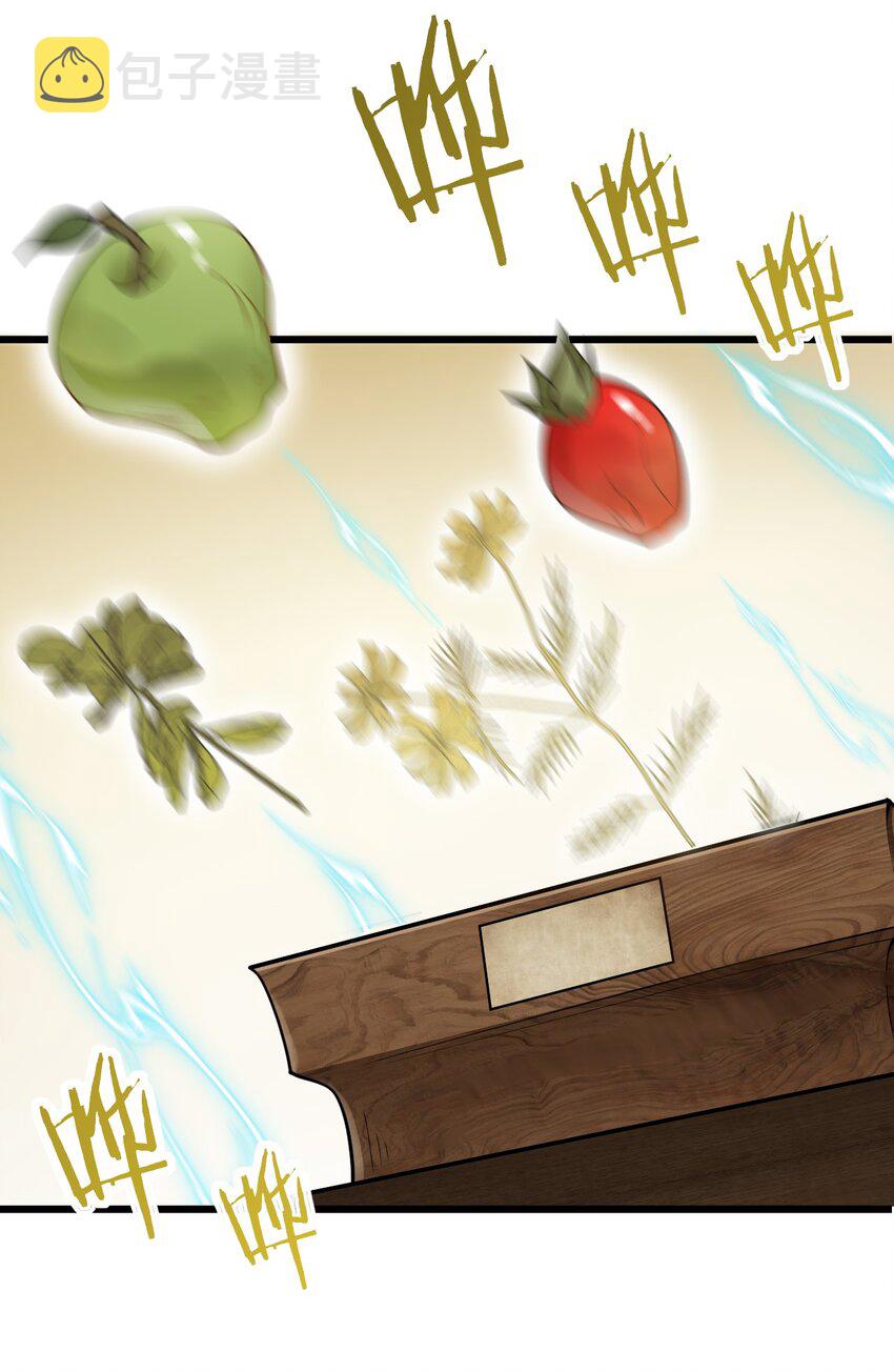 025 咱就是天才！23